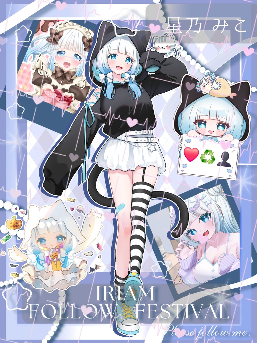 黒瀬 藍(らん)@Razz ROYAL (@x_kuroseran_x) / Posts / X