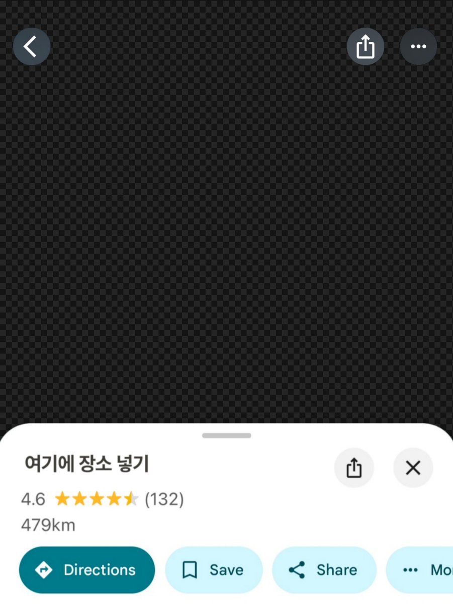 투명제거 파일 만든김에 공유합니다!!
장소 부분만 크롭해서 얹어서 쓰시면 됩니다

drive.google.com/file/d/15jOKDI…