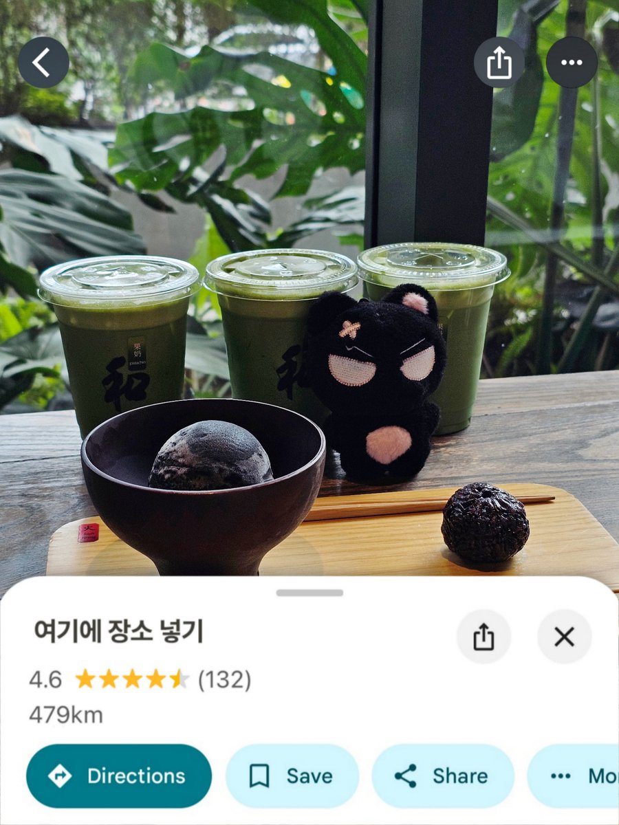 테더코인세탁[구글도배,구글찌라시 텔 𝐒𝐄𝐎𝟗𝟐𝟏]무사고.fgs