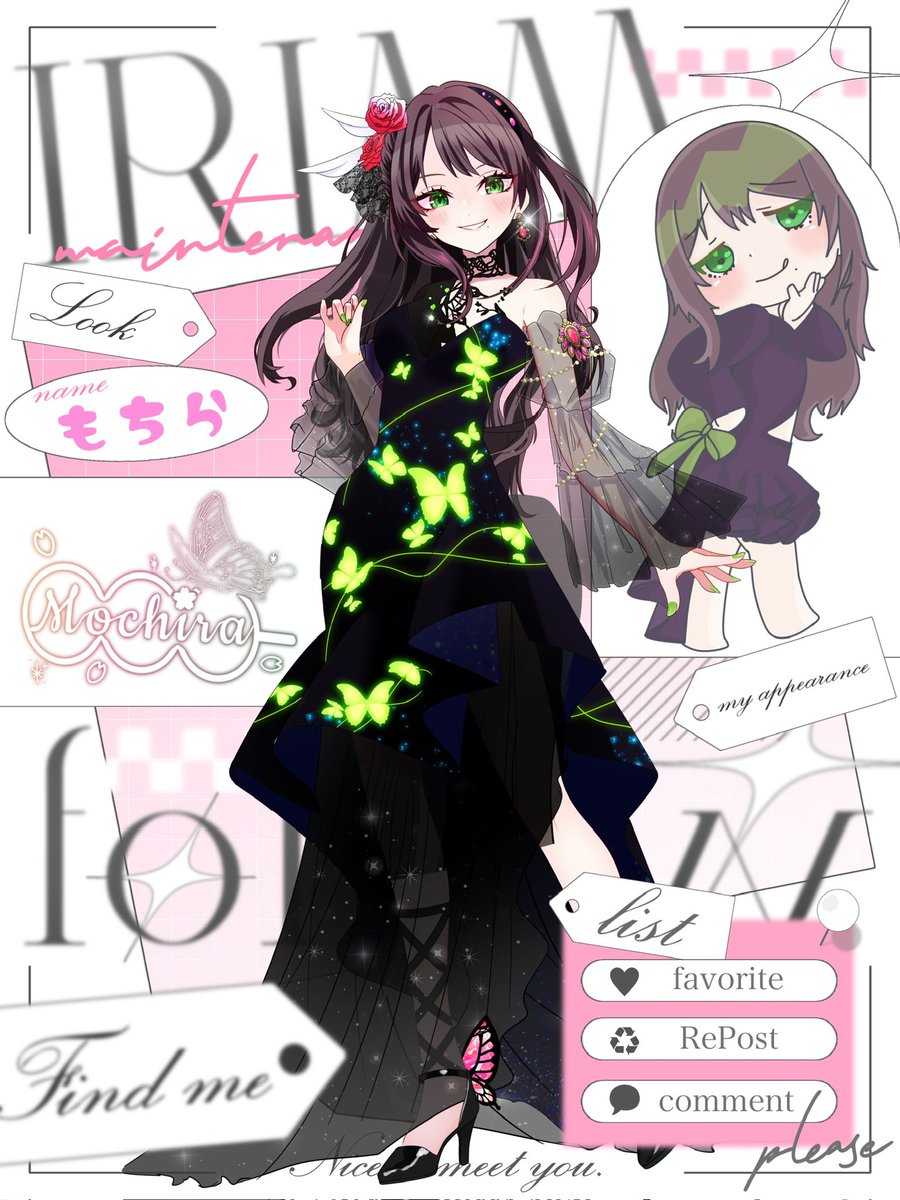 ★Yume★様確認用ページ もっち！ 圧倒的ママ！！！！🥰 いつも優しくて全肯定のもちは 枠は