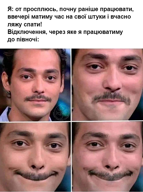 от ви кажете шоб жить треба жить.....
а коли