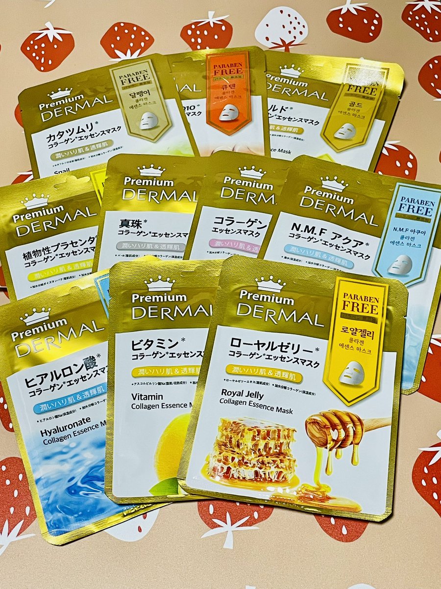 いちご姫 (@ichigohimewith) / Posts / X