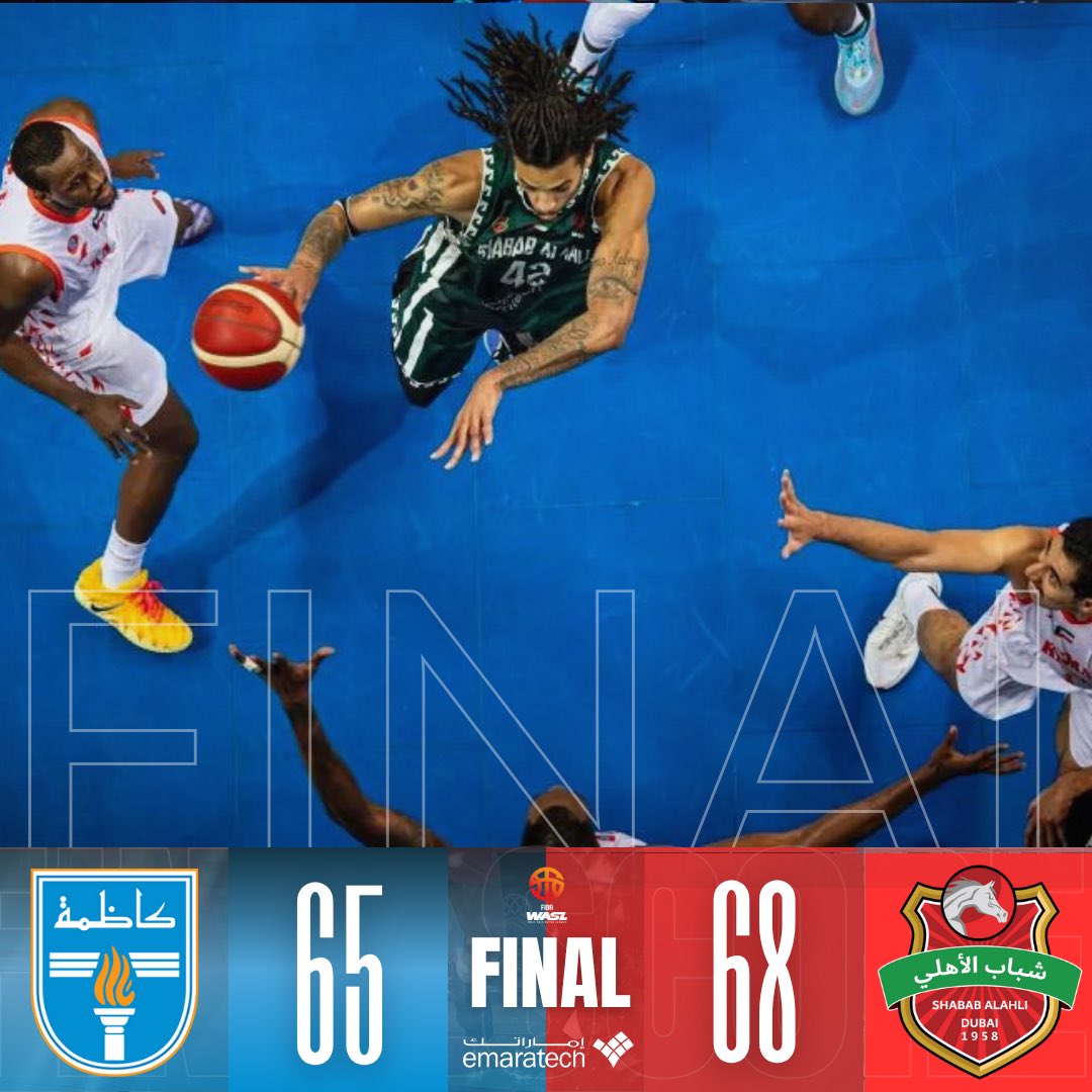 🏀فرسان السلة يحققون الانتصار الثاني!
🔴 شباب الأهلي يفوز على كاظمة الكويتي في الجولة الثالثة من المجموعة الأولى بدوري سوبر غرب آسيا لكرة السلة – منطقة الخليج "وصل".
الفوز يدفع بالفريق إلى وصافة المجموعة ويعزز مسيرته في مشوار المنافسة💪🔥

#شباب_الأهلي
#ShababAlAhliSG
#fibawasl