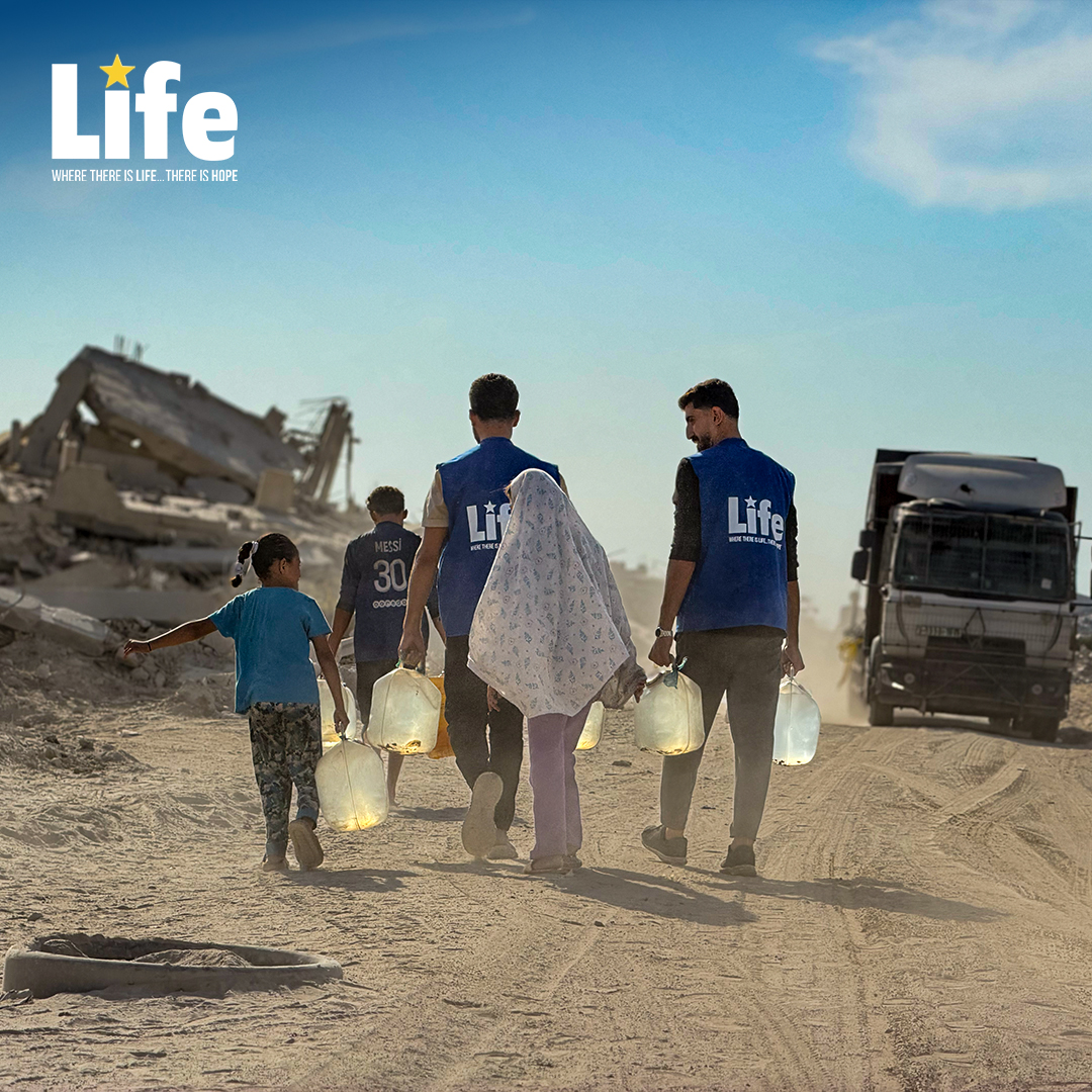 Safe water is the new medicine in Gaza. We are distributing thousands of bottles to fight disease and thirst. 

If you could send a single message of hope and strength to a family who has been displaced for two years, what would you say?

*Donations with LIFE are tax deductible.