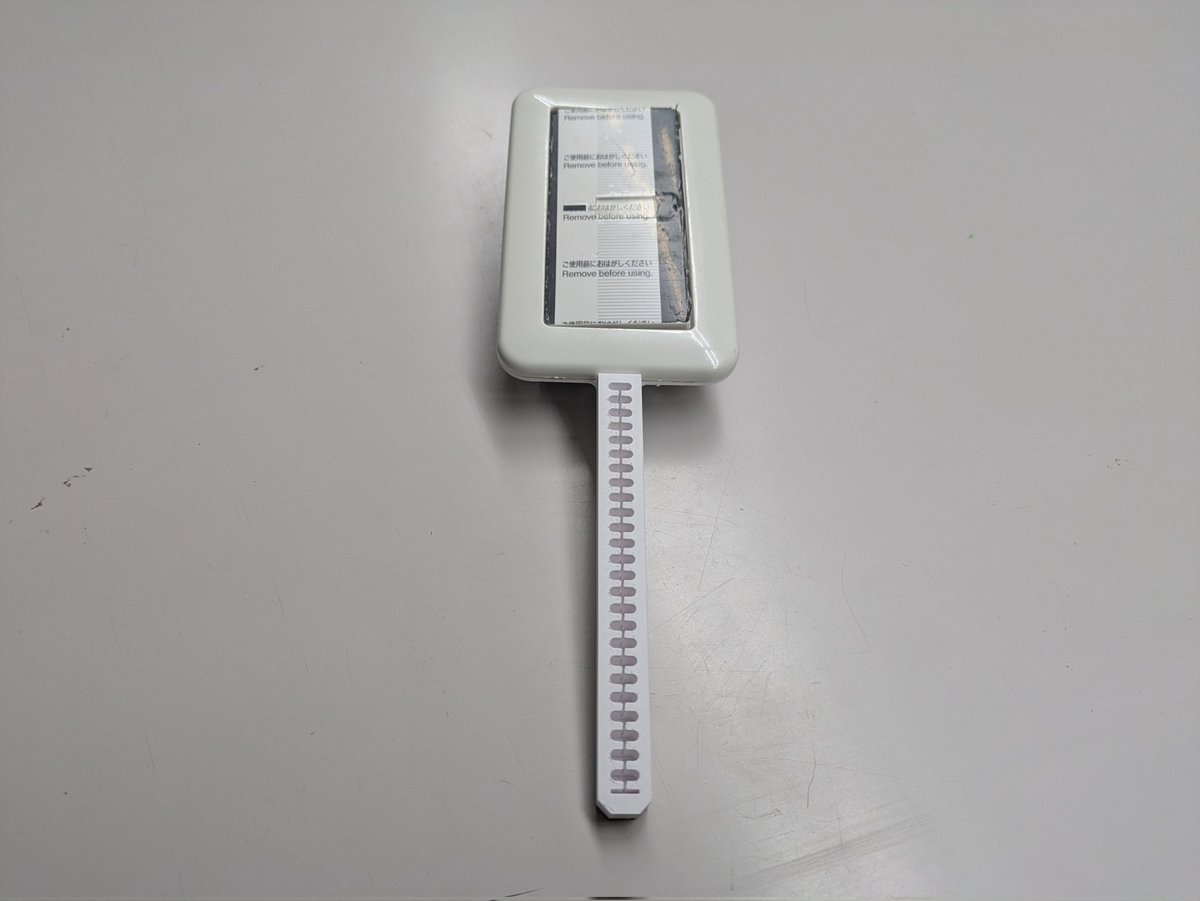 issei (@issei0008) / Posts / X