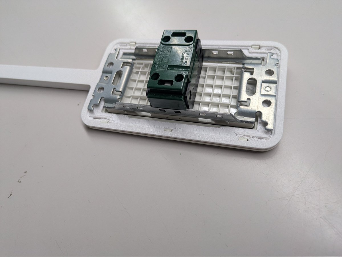 issei (@issei0008) / Posts / X