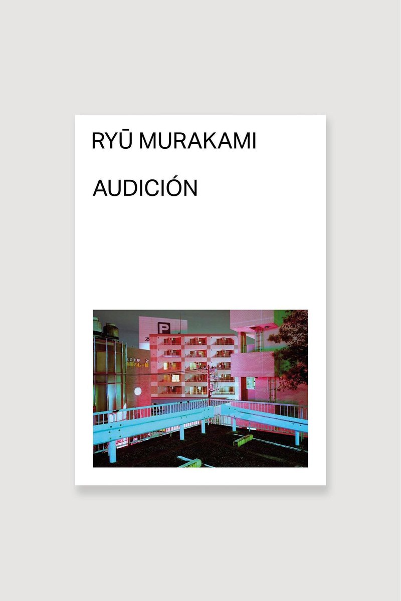 Me acabo de enterar de que <a href="/MALASTIERRAS_ED/">MALASTIERRAS</a> va a editar «Audición» de Ryū Murakami y mi felicidad se acaba de incrementar en varias unidades.