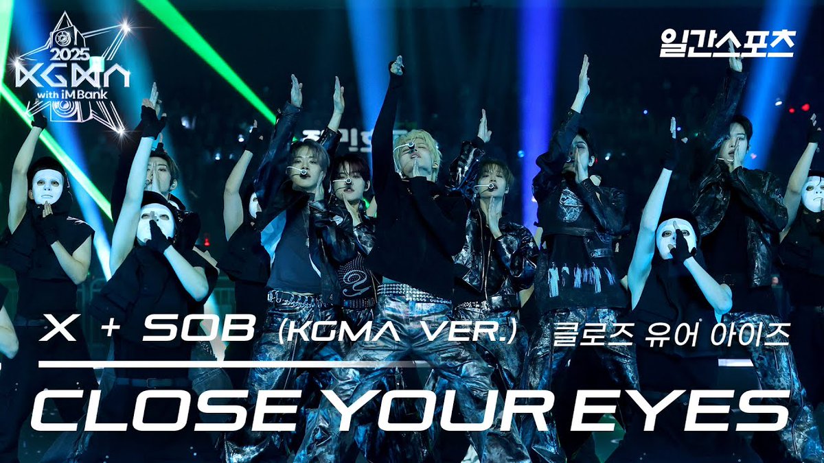 📹 — ARRASARAM!!! Confira a performance de ‘X’ e ‘SOB’ do CLOSE YOUR EYES no KGMA.

🖇️:youtu.be/yOMXu1gOnUU?si…

#CLOSEYOUREYES #클로즈유어아이즈 
#클유아 #CYE #X #SOB #blackout 
<a href="/closeyoureyes_7/">CLOSE YOUR EYES</a>