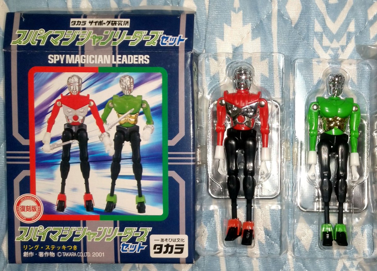 自室で長時間、コレ探してました。復刻版プロジェクトは、コレとM110