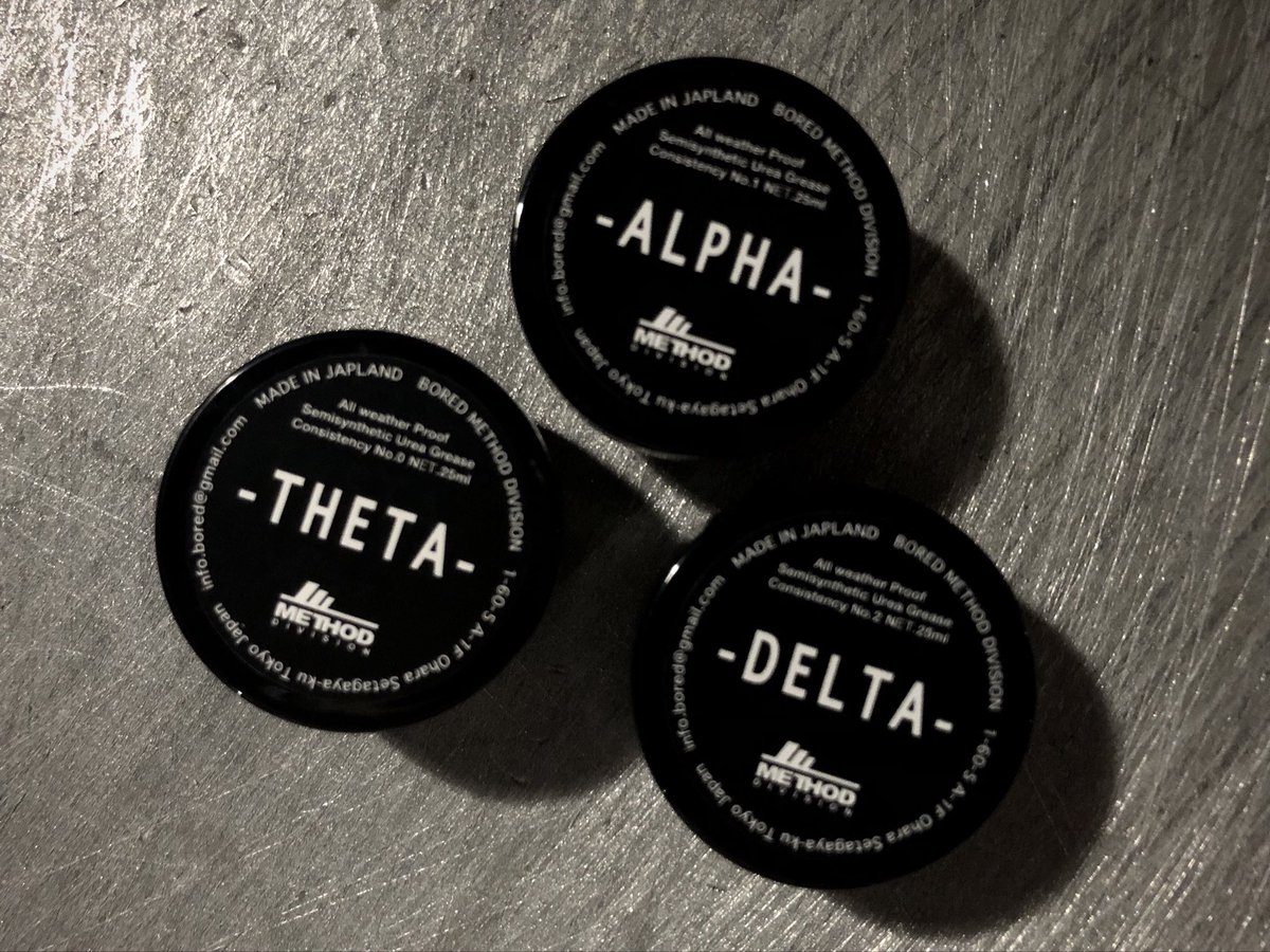 BOREDandCO's tweet image. 取り敢えず欠品や品薄は回避出来る程度の在庫補充を終えていますのでゼヒ。
bored.thebase.in
#bored #boredmethod #boredstore #madeinjapland