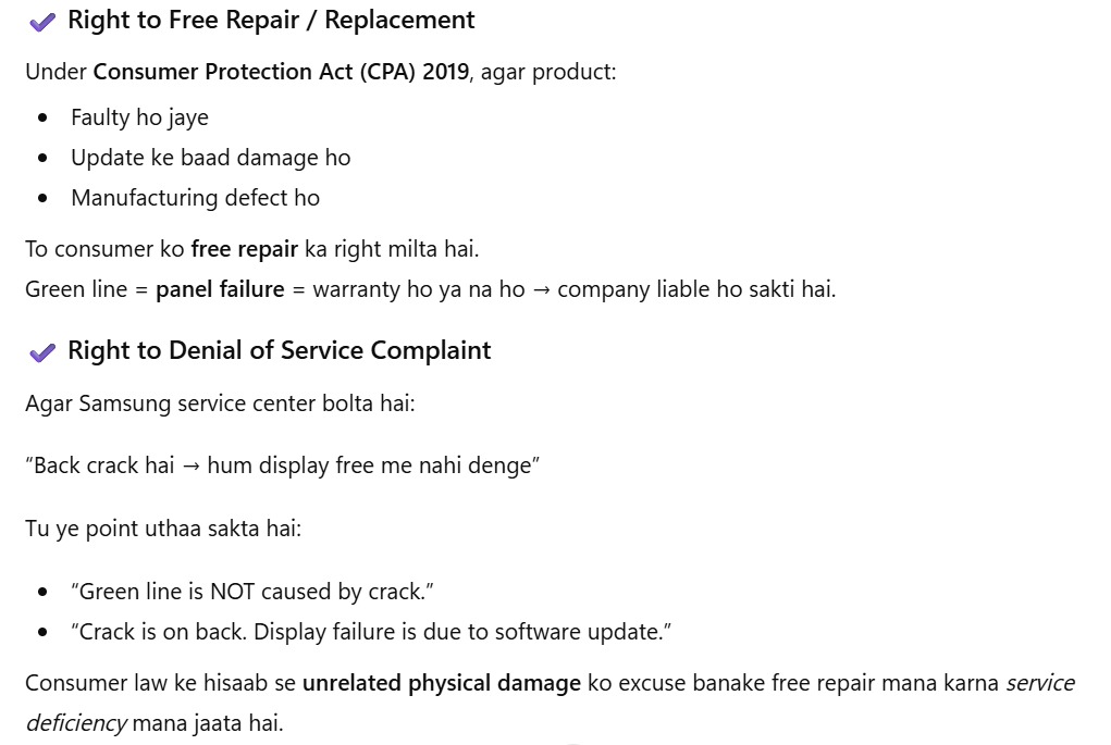 harshit_0304's tweet image. Fix our Display line problem @SamsungIndia  else see you in court #s21fe #GreenLineissue #ConsumerRights @jagograhakjago