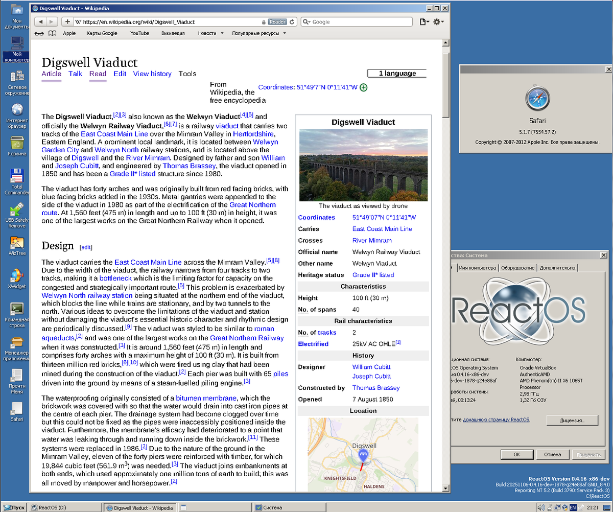 reactos's tweet image. Safari 5.1.7 works nicely on #ReactOS!
To workaround slow execution, delete the registry key shown in the video.