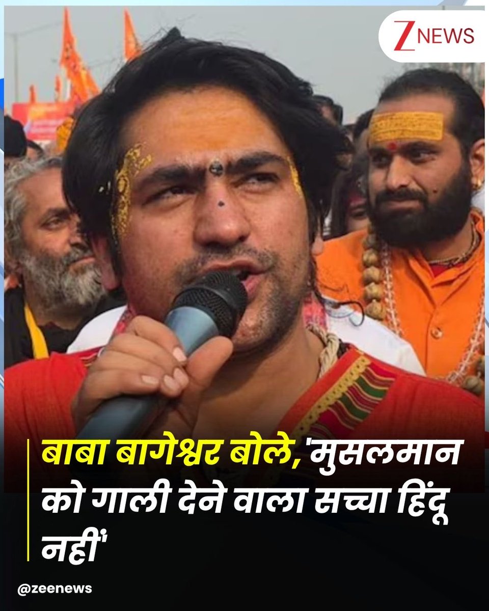 अगर दलितों को छूने से तुम्हारा पानी 
         अशुद्ध हो जाता है,
तो दलितों के हिंदू होने पर तुम्हारा धर्म 
       अशुद्ध क्यों नहीं होता?"

~ <a href="/Annu___11/">🦋⃟Annu 🔥</a>