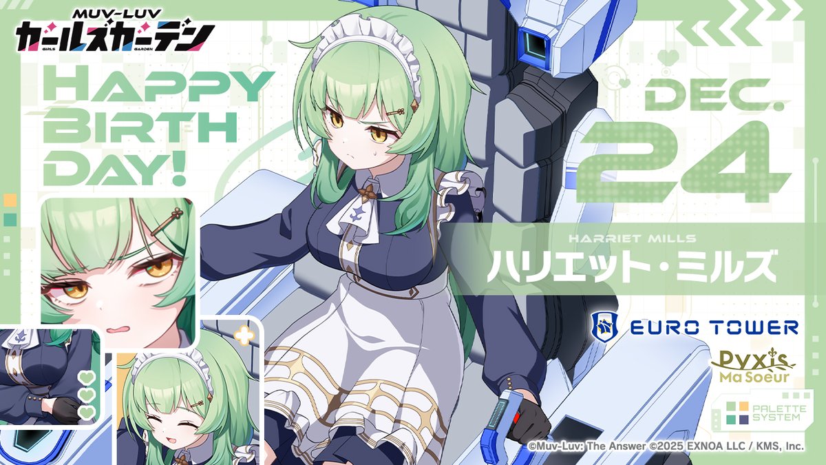 はるか様 arena7③ BT−7 (@t9AF6ID5qogTS7q) / Posts / X