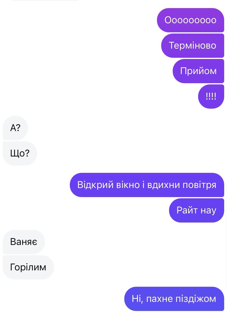 volodingram's tweet image. C&apos;est la vie 🤷🏻‍♂️