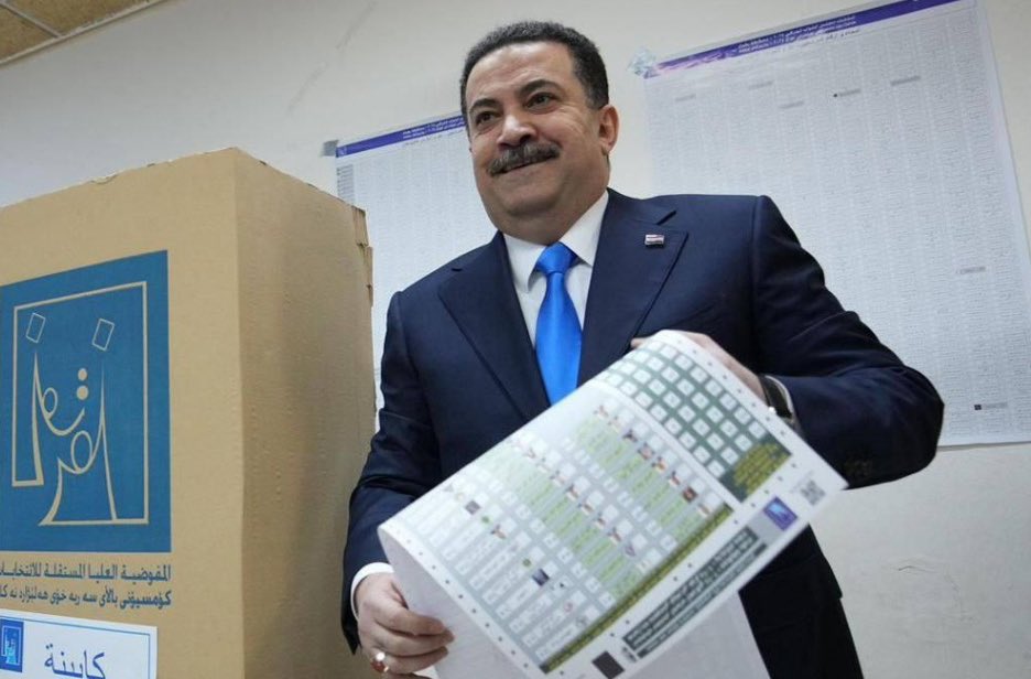 السوداني أولاً في بغداد بـ 15 مقعداً.