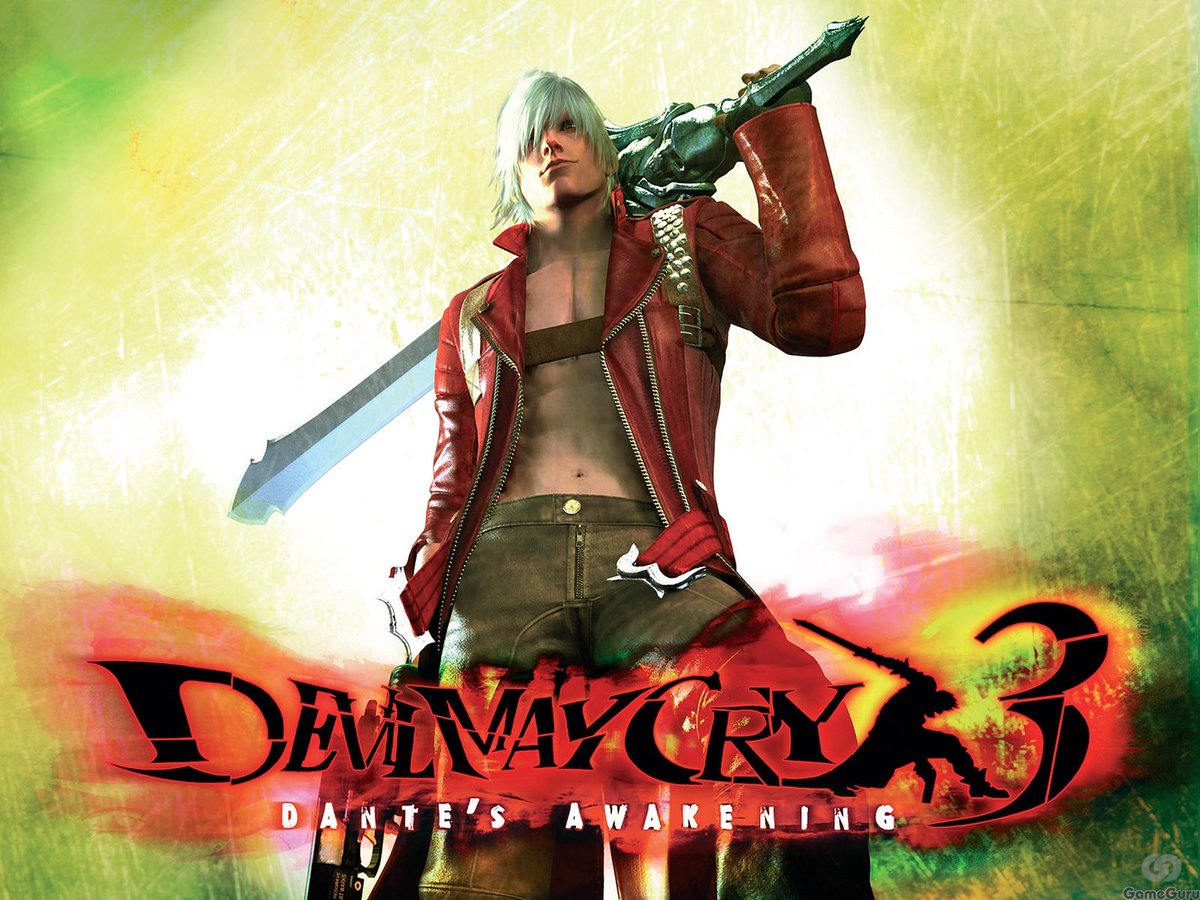 #DMC3