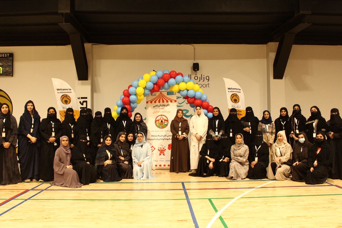 كلية الطب -المدينة الجامعية للطالبات tweet media