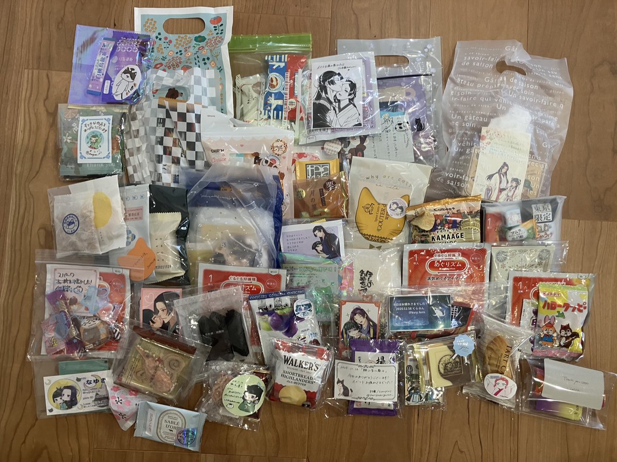 むむ (@mumugohan) / Posts / X