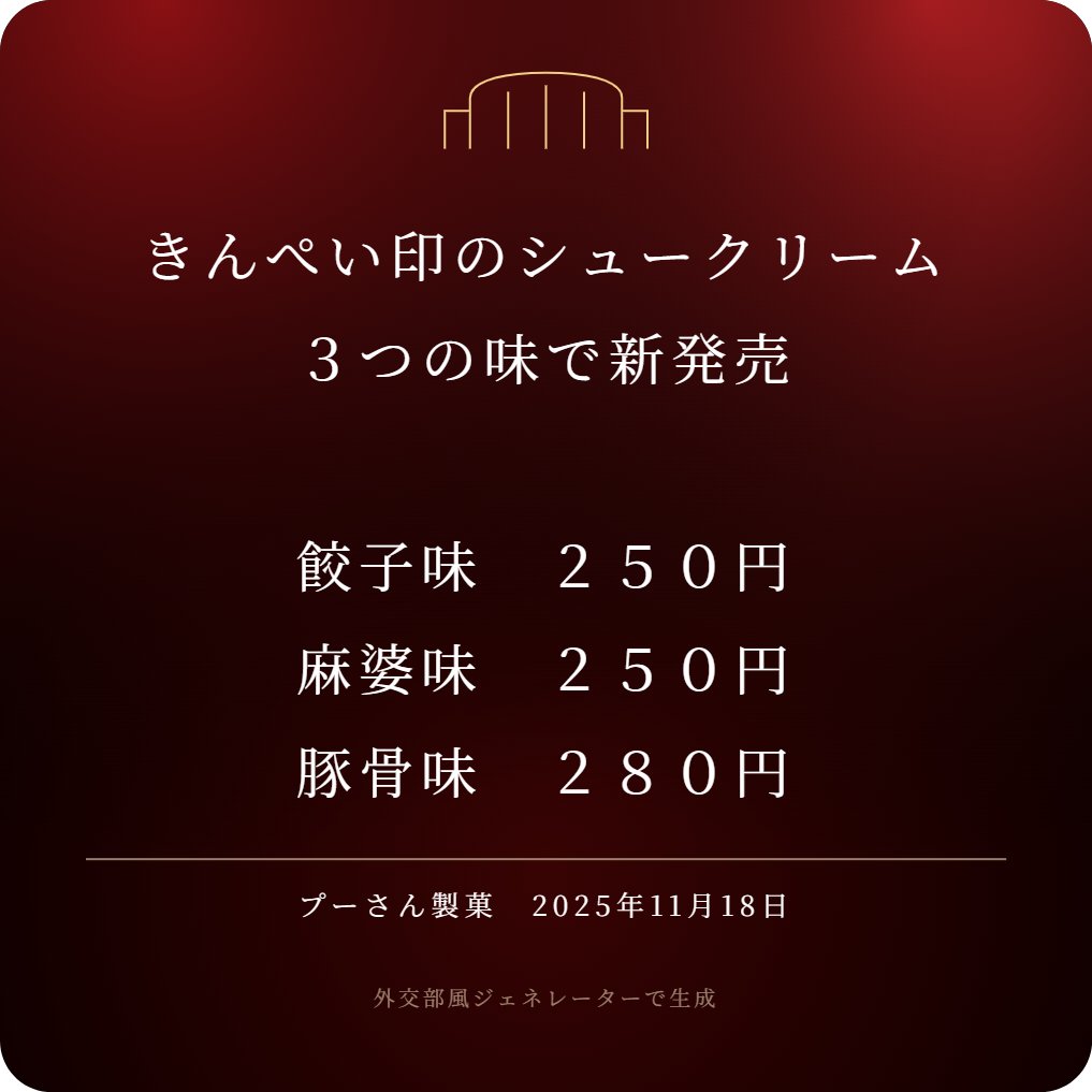 opaworks's tweet photo. https://t.co/YkbjZXThOI