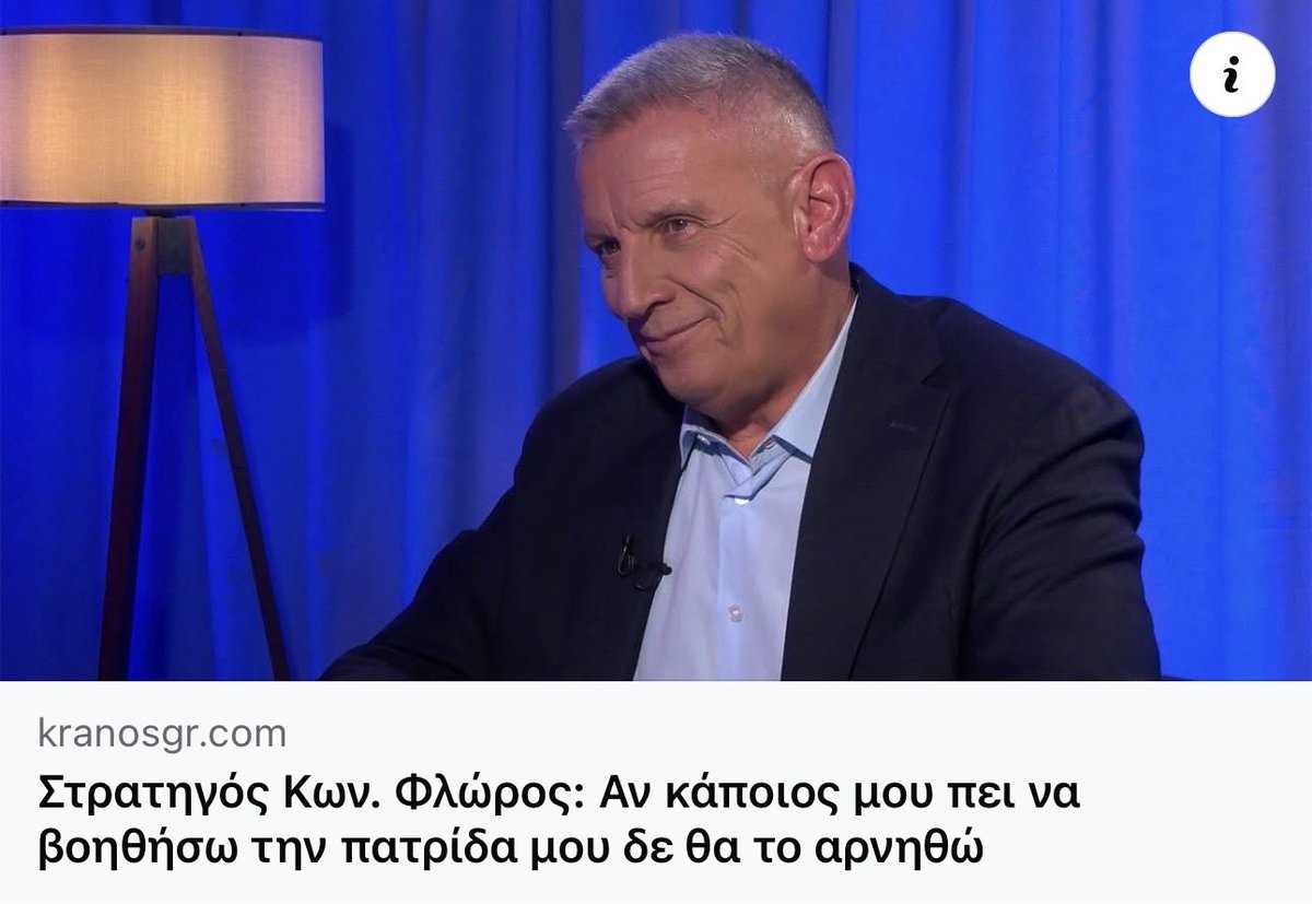 ΟΧΙ αδερφέ. Μείνε στο κανάλι. 
Φτάνει.