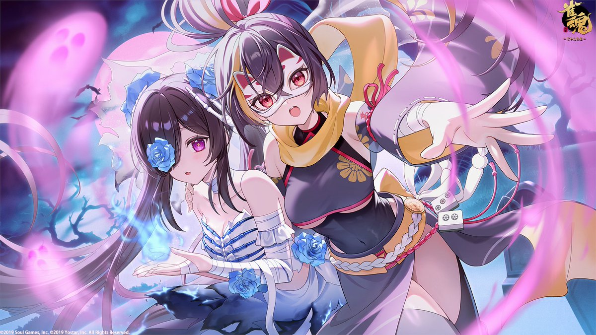 MahjongSoul_JP's tweet image. 【RPキャンペーン】

復刻着せ替え衣装の販売を記念して、
イラストを公開＆RPキャンペーンを実施！

▼プレゼント
・イラストのアクリルプレート 10名様

▼参加方法
①本アカウントをフォロー
②当ツイートをリポスト

※締め切り:11月27日(木)23:59

画:ももしき(@momoshiki)様
#雀魂