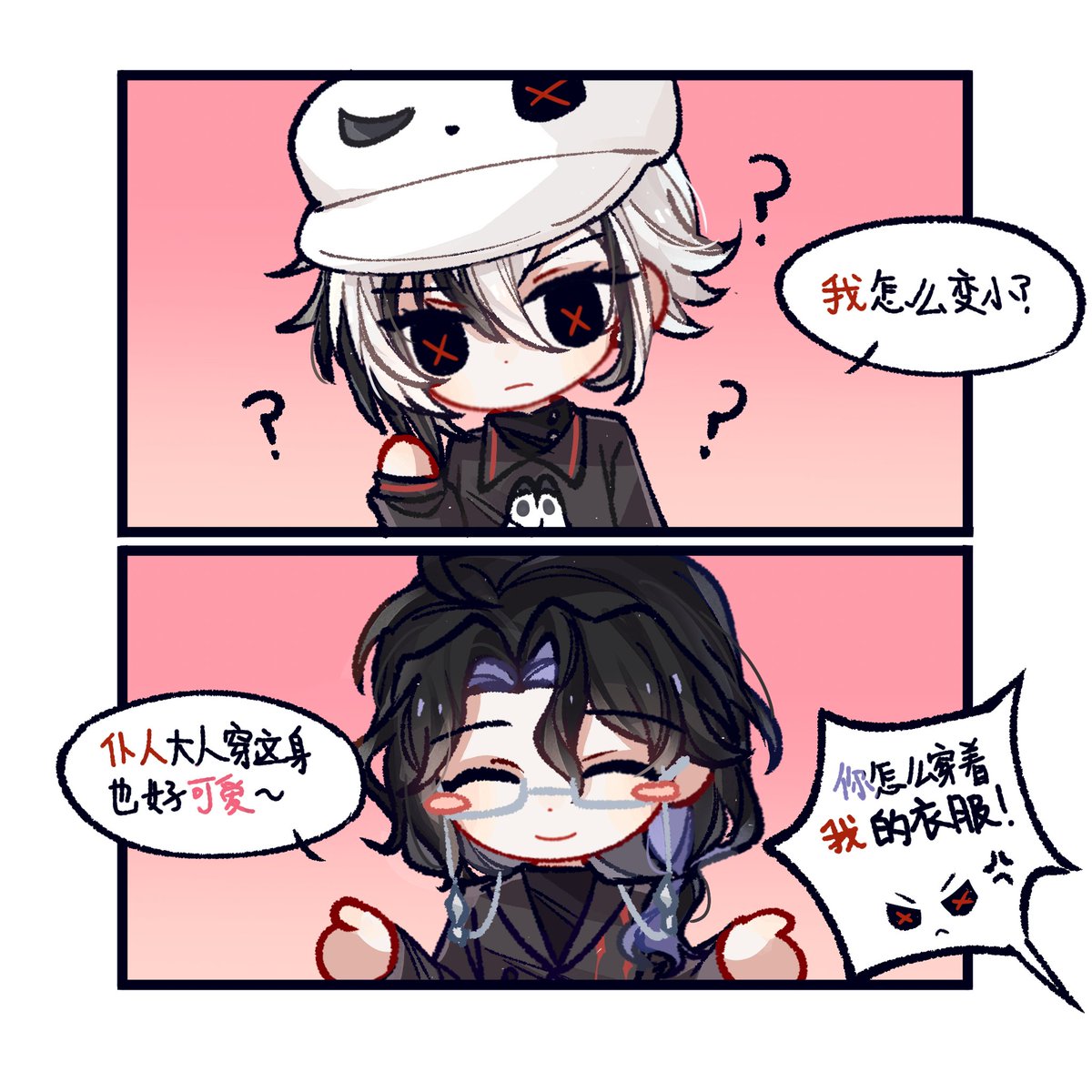 LovePantacchino's tweet image. 约的漫画
#Genshin #Arlecchino #Pantalone #Arlelone #pantacchino #富仆 #阿蕾奇诺 #潘塔罗涅