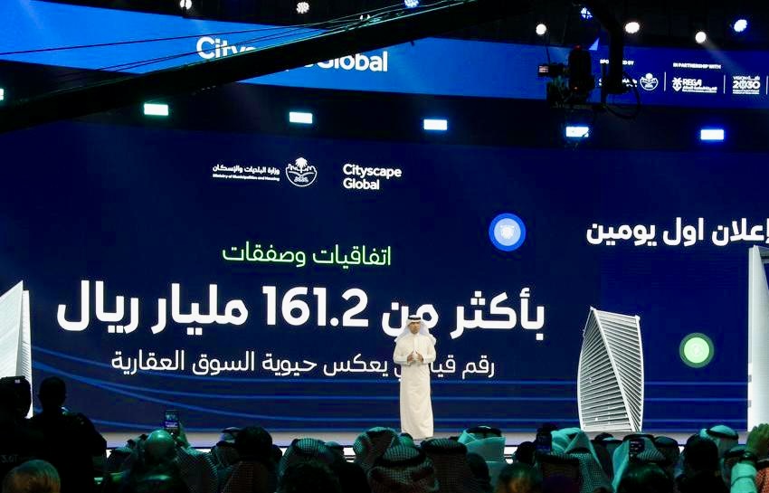 بسم الله، نبدأ من #الرياض فصلاً جديدًا من مسيرةٍ عمرانية تُروى للعالم.

افتتحنا اليوم #سيتي_سكيب_العالمي_2025 تحت شعار مستقبل الحياة الحضرية، لنواصل رحلتنا برؤيةٍ واضحة وشراكاتٍ متنامية؛ ونصنع الأثر الذي يعزز مسيرة التطوير العمراني ويُسهم في تشكيل مستقبل حضري عالمي من قلب