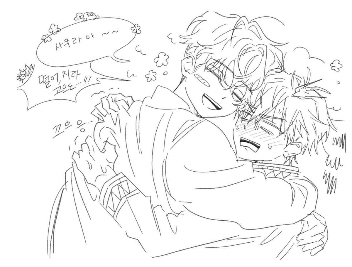 윈브레개같이복귀
애니밀린거 보고잇어요.. 쩝