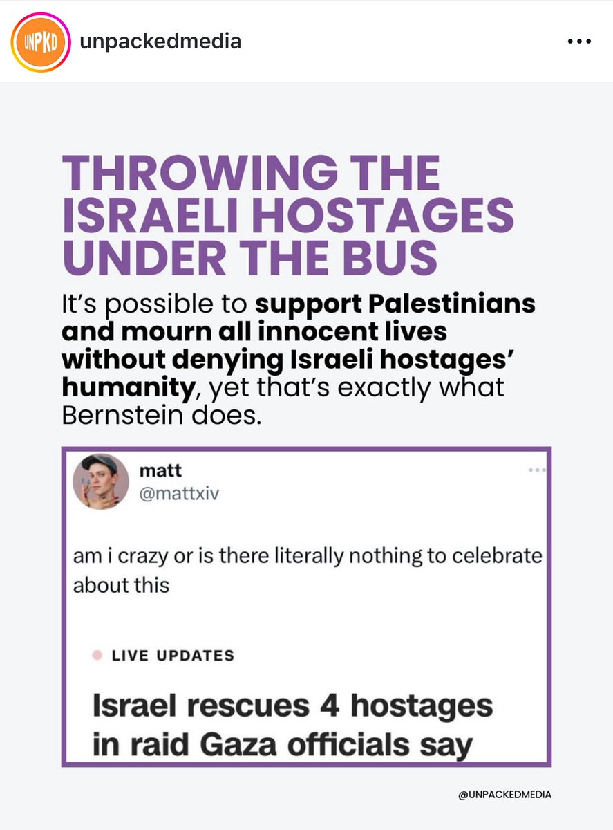 mattxiv's tweet image. the art of cropping