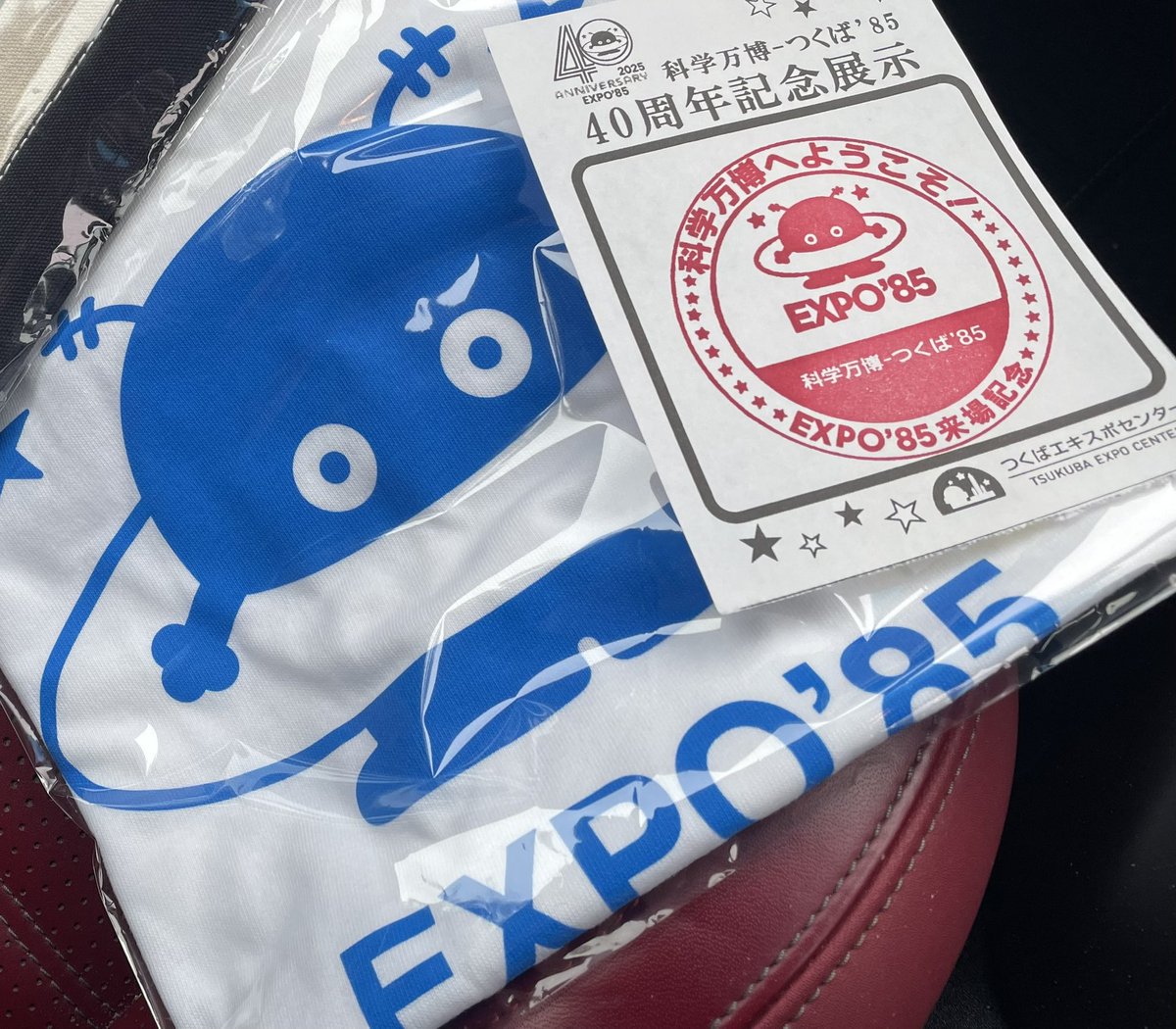 よんよん よんよん༄ (@yonyon147) / Posts / X