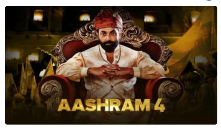 <a href="/_ISupportBapuji/">Law Misuse</a> #BollywoodKiGandagi ने हिंदू संतों व रीतियों को हल्के में दिखाकर पीढ़ियों की सोच बिगाड़ी।

देशभर में उठे #प्रखर_हिंदुत्व ने गलत ट्रेंड बदला है। राष्ट्रीयता भरी फिल्में सफल रहीं—Chaava, Kashmir Files. बड़े स्टार लुढ़के.

❌ पर Ashram जैसी सीरीज़ अब भी धर्म पर आघात करती हैं...🚫