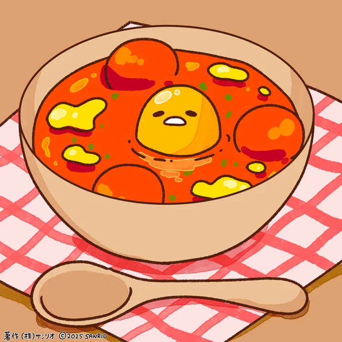 みんなもスープに肩まで浸かってあったまりな〜