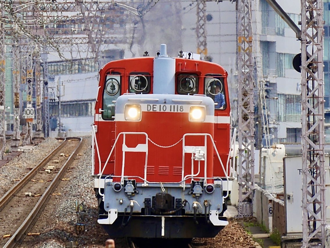 みんなのDE10見せてくれ #1118号機の日 #DE10 #12系 11月18日 1118号機の日