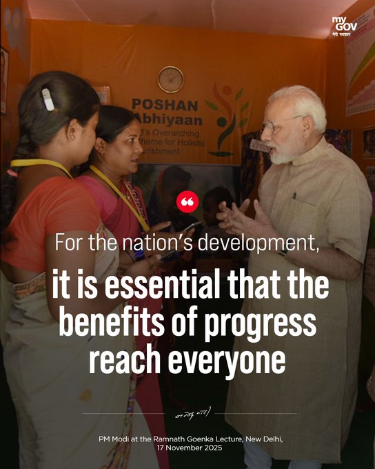 IndiaEswatini's tweet image. #RamnathGoenkaLecture #AtmanirbharBharat #ViksitBharat