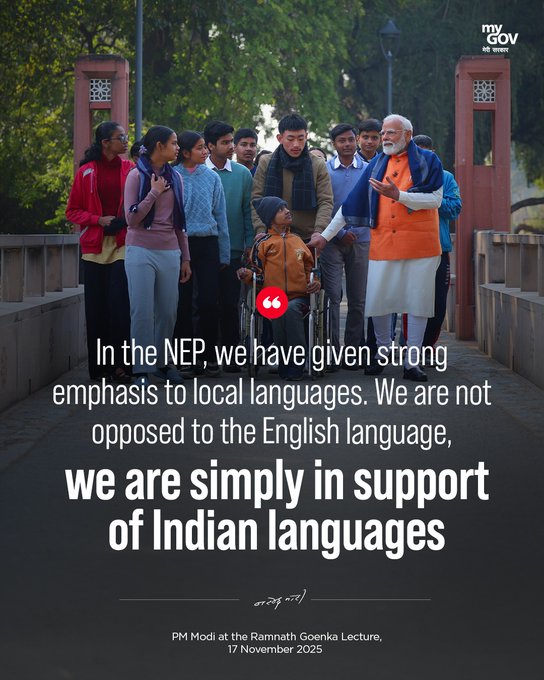 IndiaEswatini's tweet image. #RamnathGoenkaLecture #AtmanirbharBharat #ViksitBharat