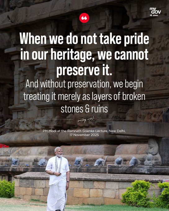 IndiaEswatini's tweet image. #RamnathGoenkaLecture #AtmanirbharBharat #ViksitBharat