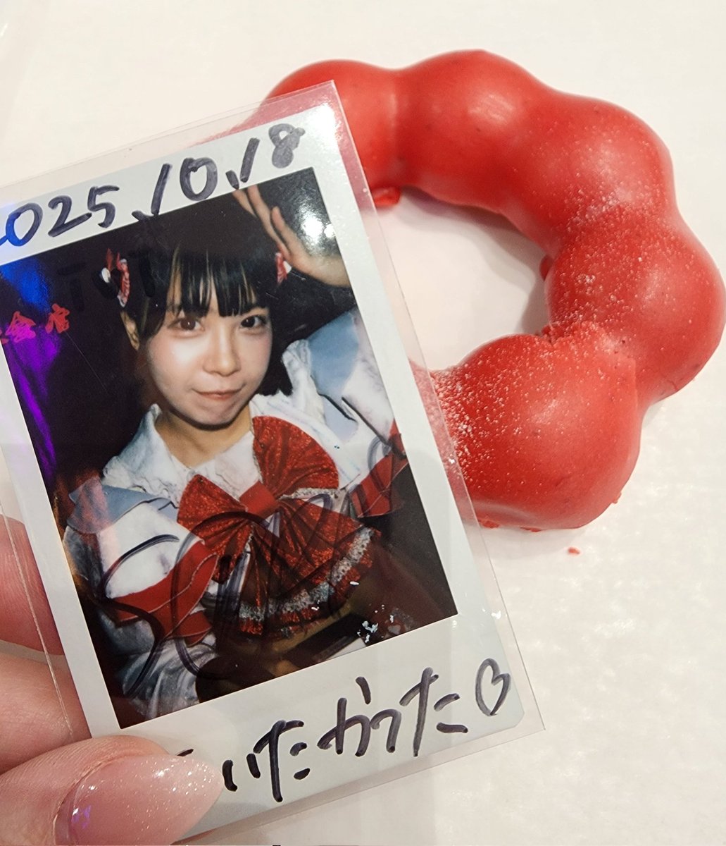 _MaidViVi's tweet image. Mochi with my oshi ❤️