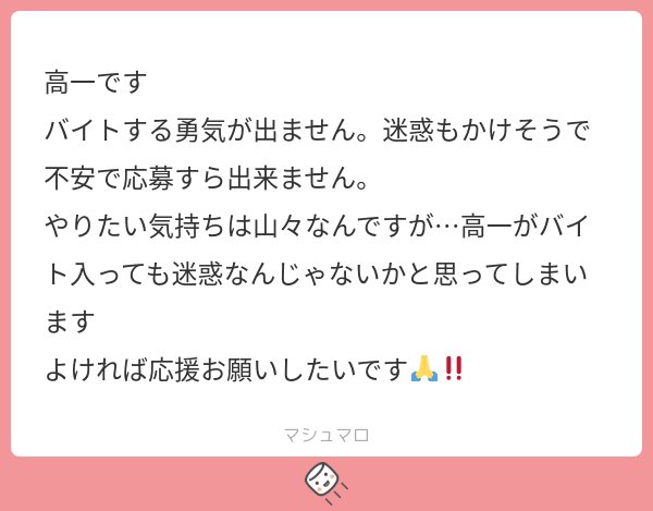 _usagipyoon_'s tweet image. 