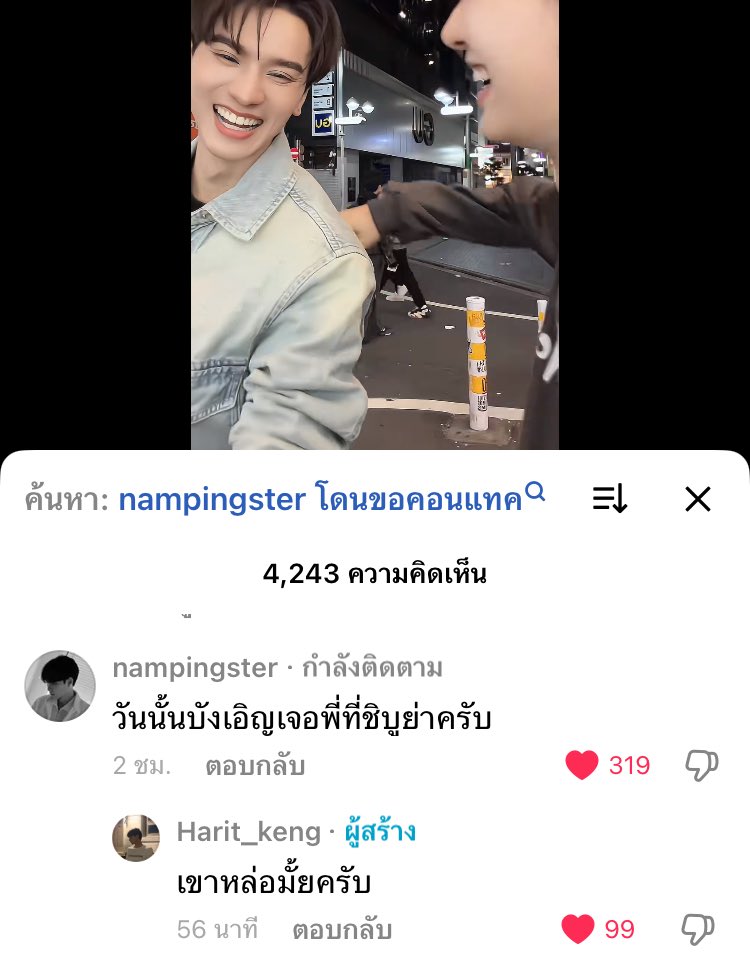 เค