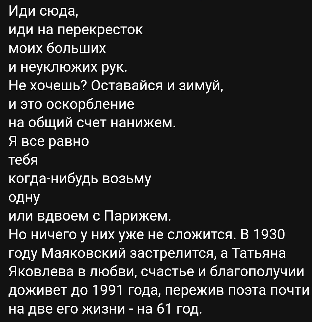 serg9001's tweet photo. @Xudozhnikipoeti https://t.co/GcASpSTdh9