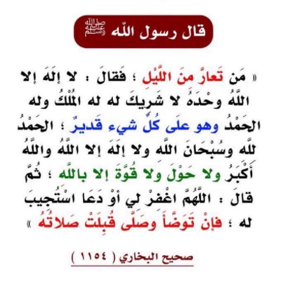 CSbtsN6ZCVHdPXB's tweet image. 