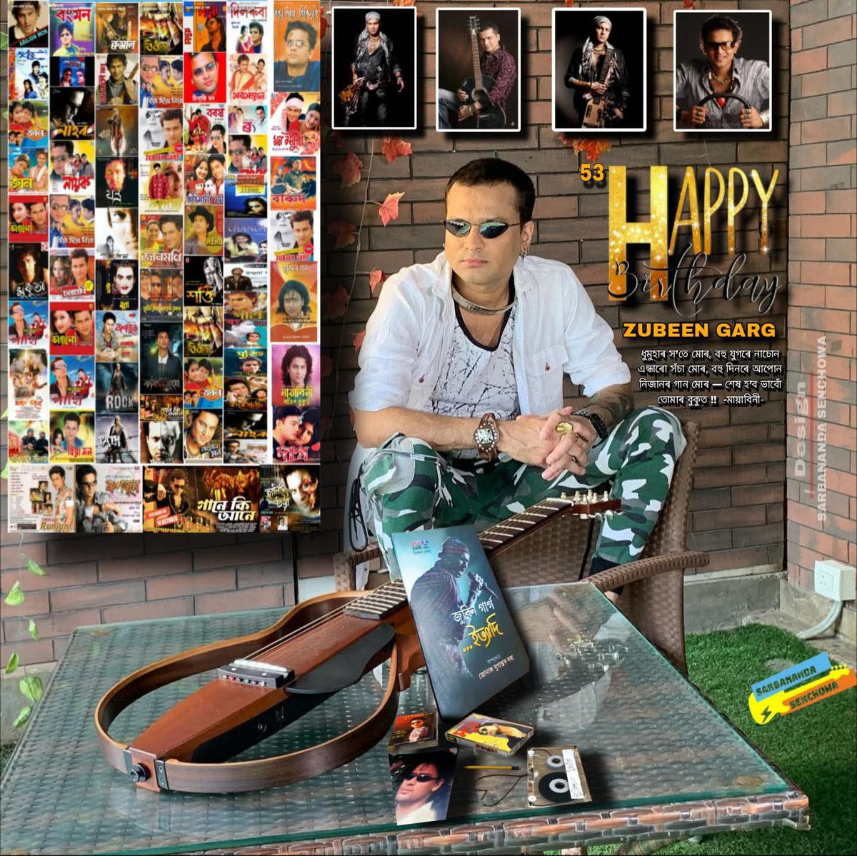 PulakDa09473058's tweet image. আপুনি শৈশৱৰ পৰা প্ৰিয় আছিল 
আপুনি এতিয়াও প্ৰিয়
আপুনি সদায়ে প্ৰিয় হৈ ৰ’ব
কাৰণ আপুনি জুবিন গাৰ্গ...
Happy Birthday Zubeen Garg Da🥺
#JusticeForZubeenGarg