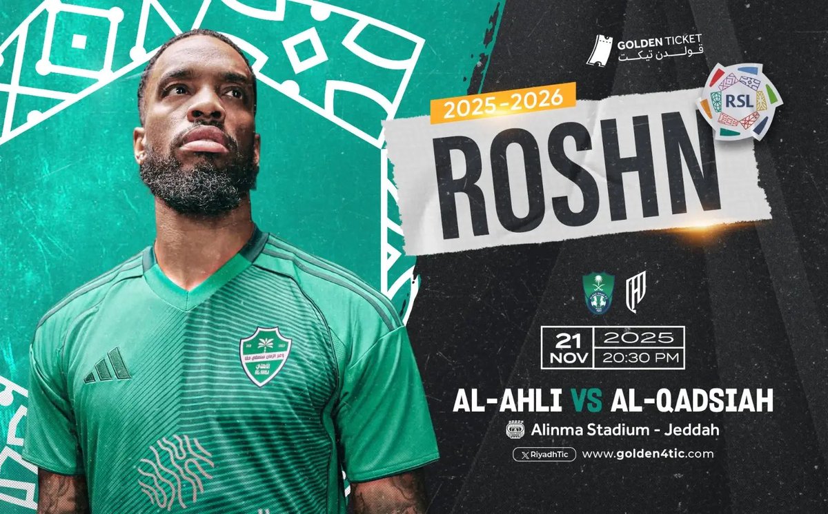 العودة قرررربت
و من ملعب الإنماء 🔥

🟢الأهلي و القادسية 🔴

📆 21 نوفمبر 
🎟️ و تذاكر المباراة في قولدن تيكت 

golden4tic.com/tickets/1800