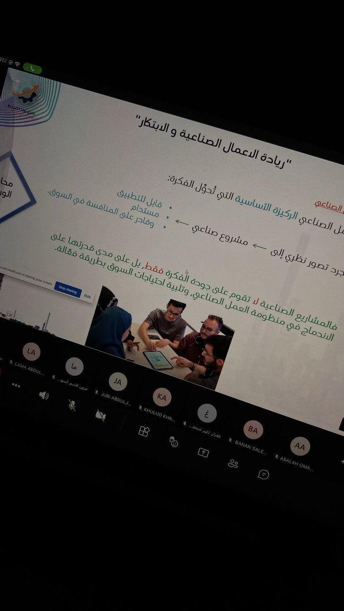 YOUSEEF_QADADH tweet media