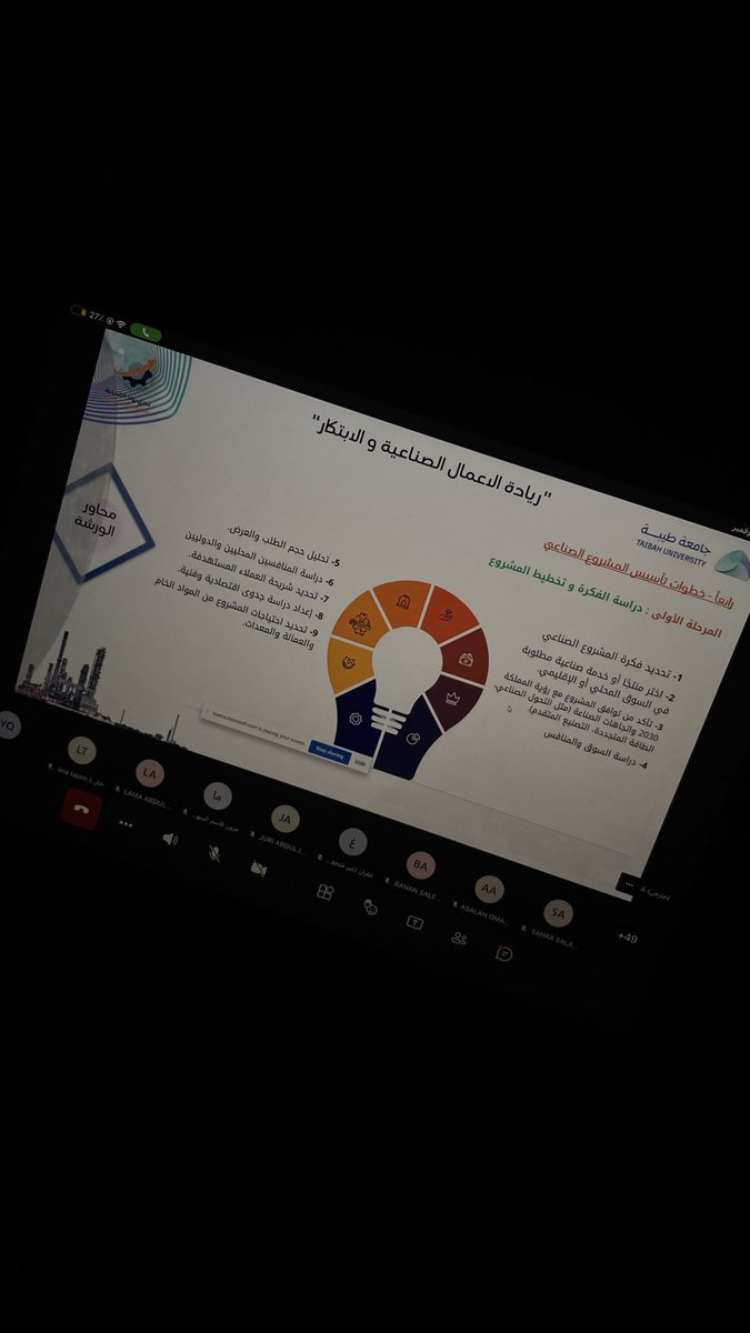 YOUSEEF_QADADH tweet media