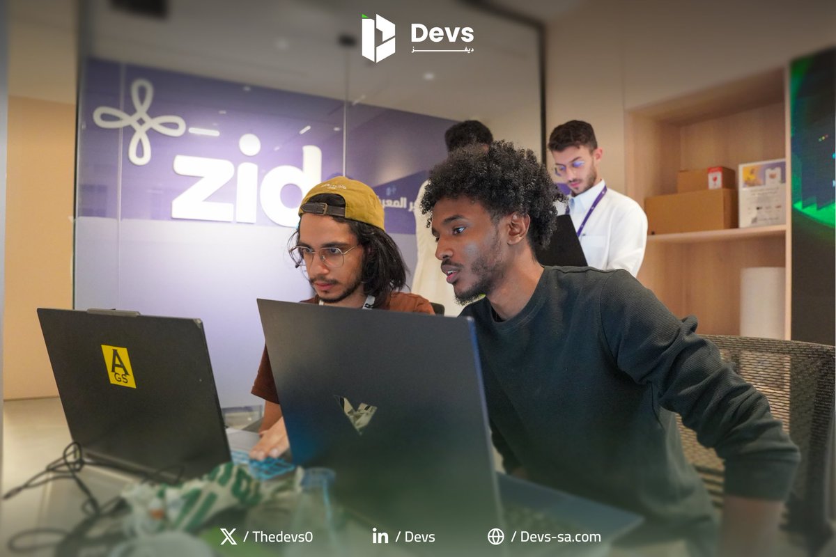 DevsForward's tweet photo. بالتعاون مع @zidappcom

يوم مكثّف من العمل خاضه المشاركون في ديفــــز ساندبوكس!🚀
بيئة تجريبية أتاحت لهم مساحة لتجربة الأفكار وتحويلها إلى حلول واقعية🔥

فخورين بكل مشارك أعطى من وقته وجهده وكان جزءًا من نجاح هذا الحدث. https://t.co/82YRFwLnS2