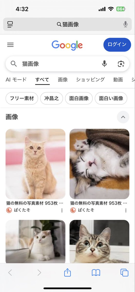 tako_bo's tweet photo. @a4_b5 https://t.co/0mME4MDIBd