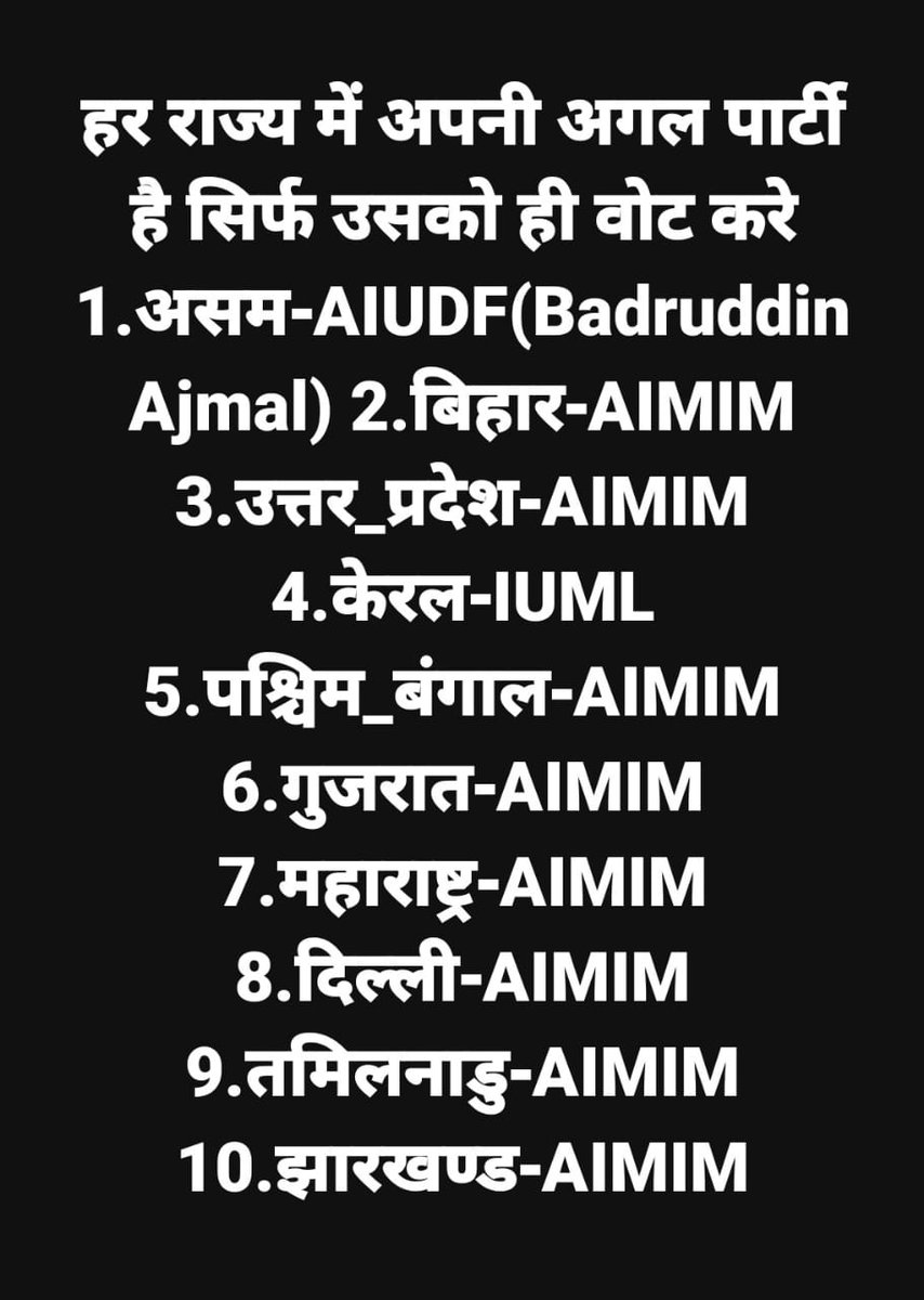 HAPPYAIMIM's tweet photo. https://t.co/tT4yqKrk5Z
