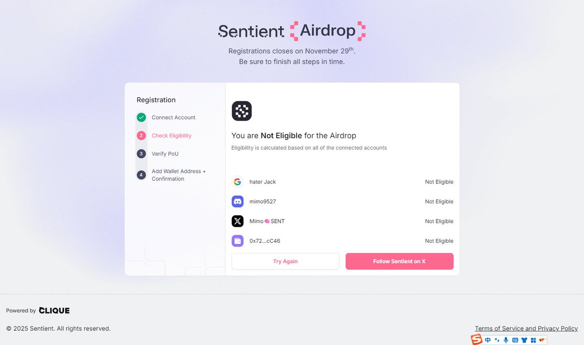 yongliu75303908's tweet image. 好消息，Sentient可以查空投了！坏消息，我没有！
查询网址：airdrop.sentient.xyz

我不理解，DC没有就算了，推特没有我也接受，谷歌没有正常。但是钱包没有我是真的不理解！！！我有邀请码也在用，为什么没给我发？